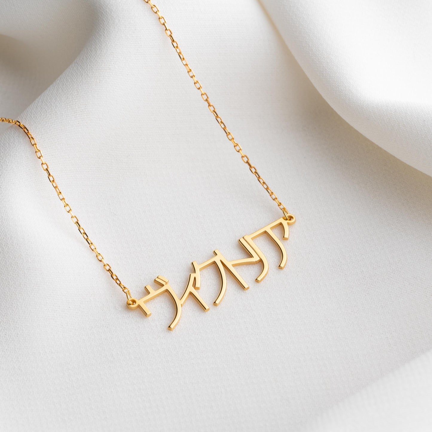 Japanese Name Necklace - Custom Gold Name Necklace,Personalized Jewelry Gift for Her & Him,Mother's Day Gift, Birthday Gift,Anniversary Gift