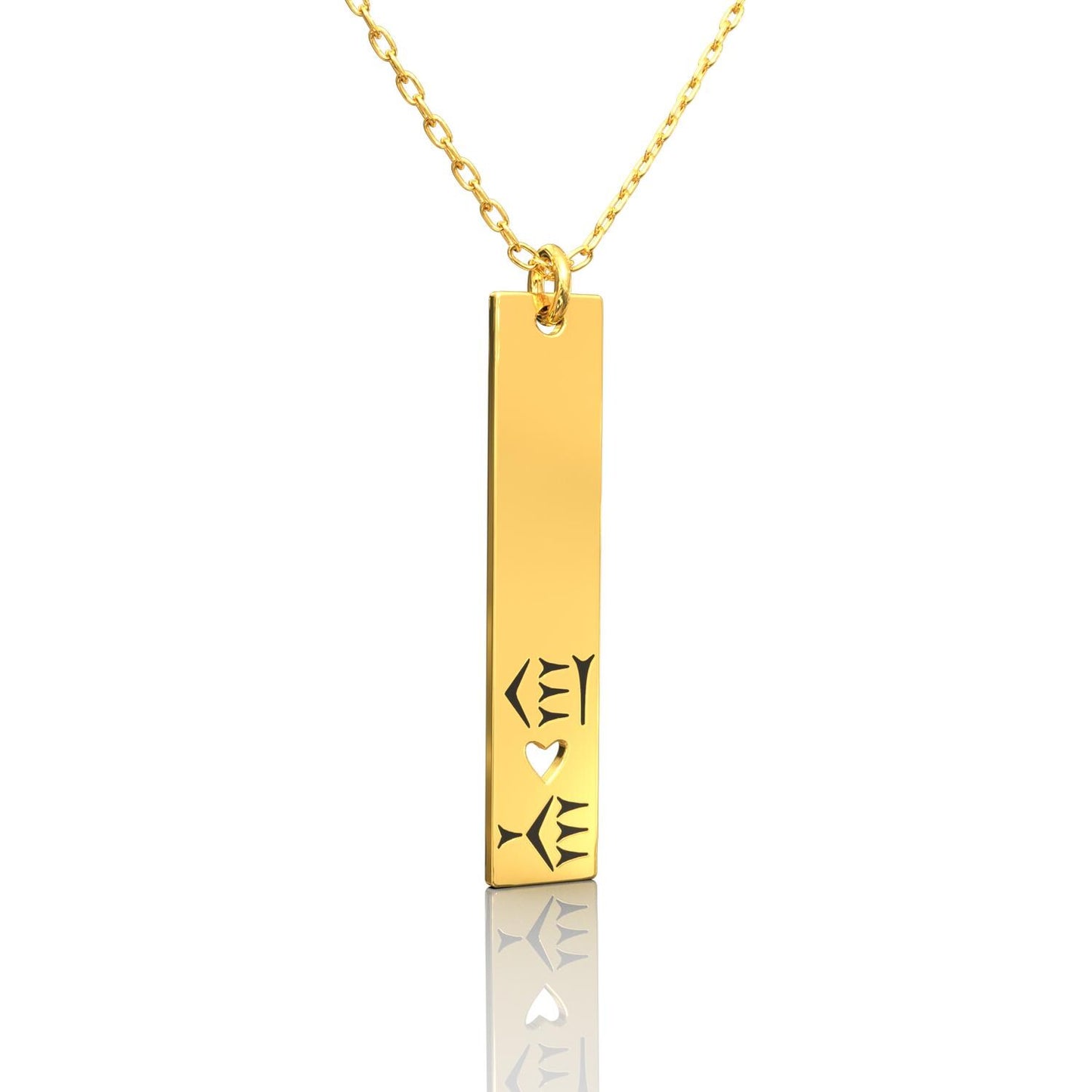 Sumerian Cuneiform Bar Necklace,Gold Silver Tablet Pendant,Personalized Name Charm, Men's Necklace, Birthday Gift for,handmade,Her-gold bar