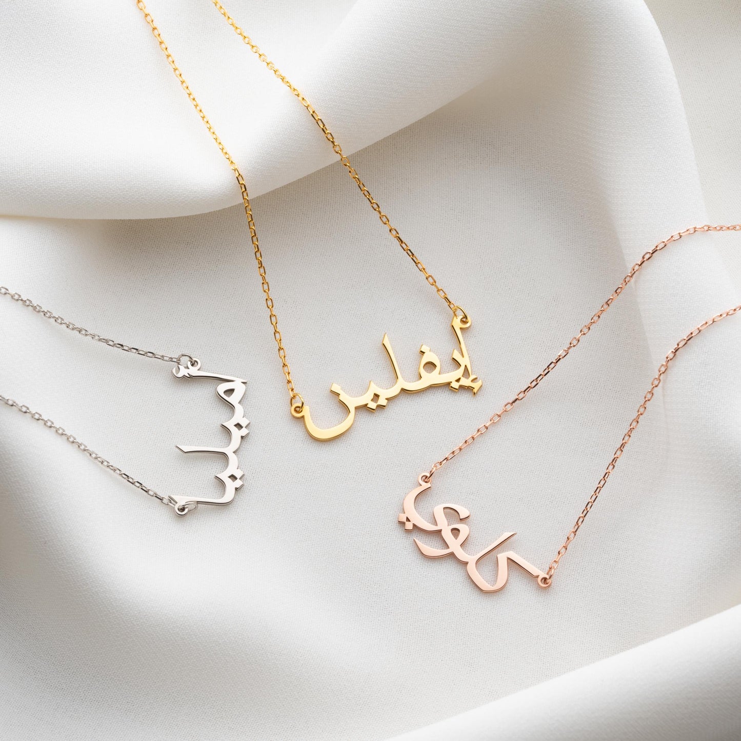 Personalized Arabic Name Necklace - 925 Sterling Silver or Gold Plated Custom Jewelry Gift for Women.