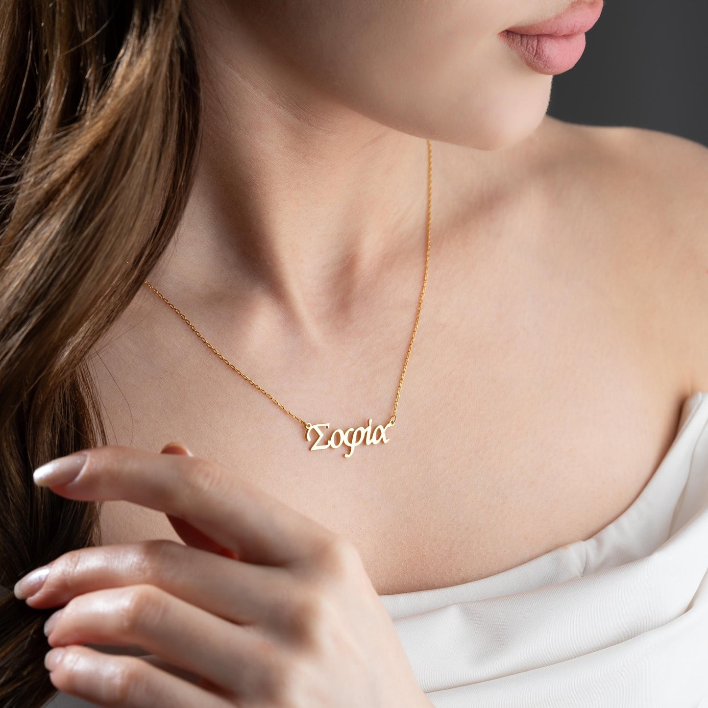 Greek Name Necklace, Personalized Nameplate Jewelry, Gold Silver Greek Letters Pendant, Mythology Gift for Women, Birthday Gift for Her