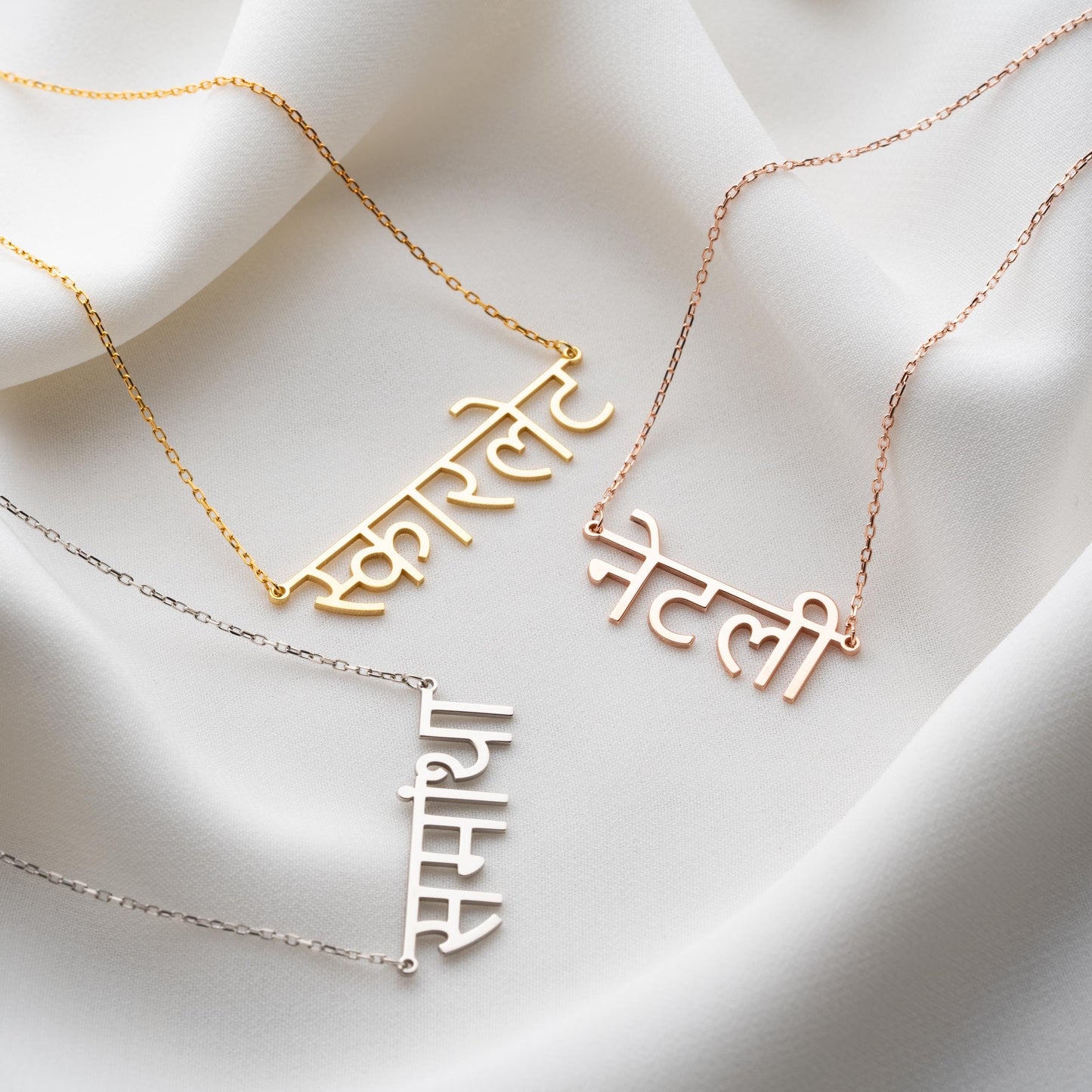 Hindi Name Necklace -Custom Gold Name Plate Necklace, Personalized Hindi Alphabet Jewelry, Dainty Name Necklace,Custom Necklace Gift for Her