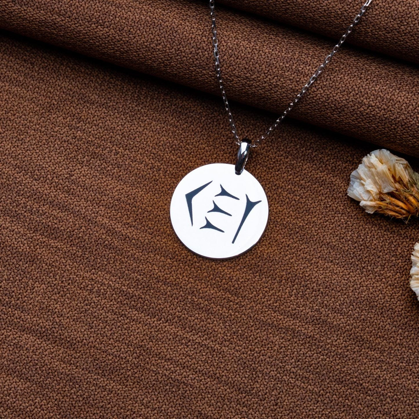 Cuneiform Name Necklace, Sumerian Tablet Pendant, Personalized Charm Necklace,Silver Necklace,Men's & Women's Jewelry, Birthday Gift for Her