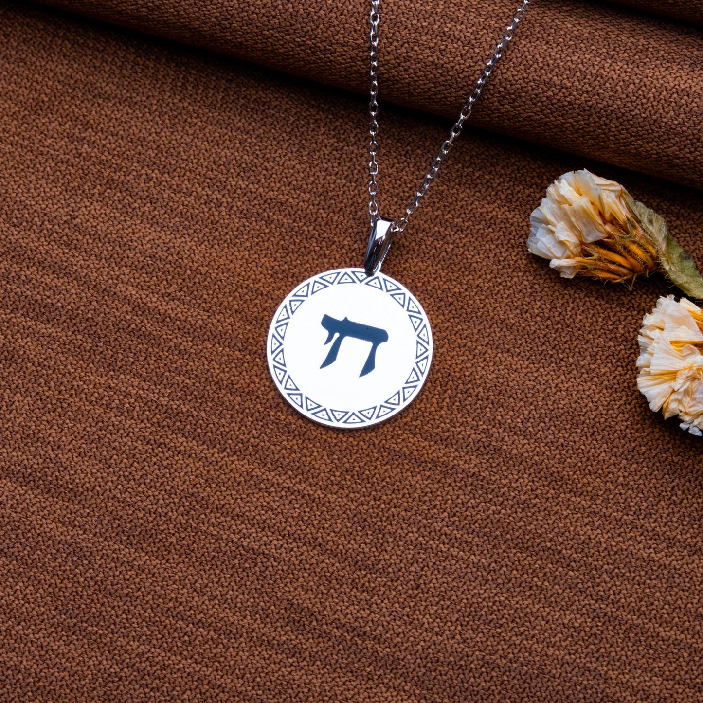 Chai Necklace Gold, Jewish Hebrew Chai Pendant, Tiny Chai Necklace for Men & Women, Bat Mitzvah Gift, Star of David Israel Jewelry,handmade