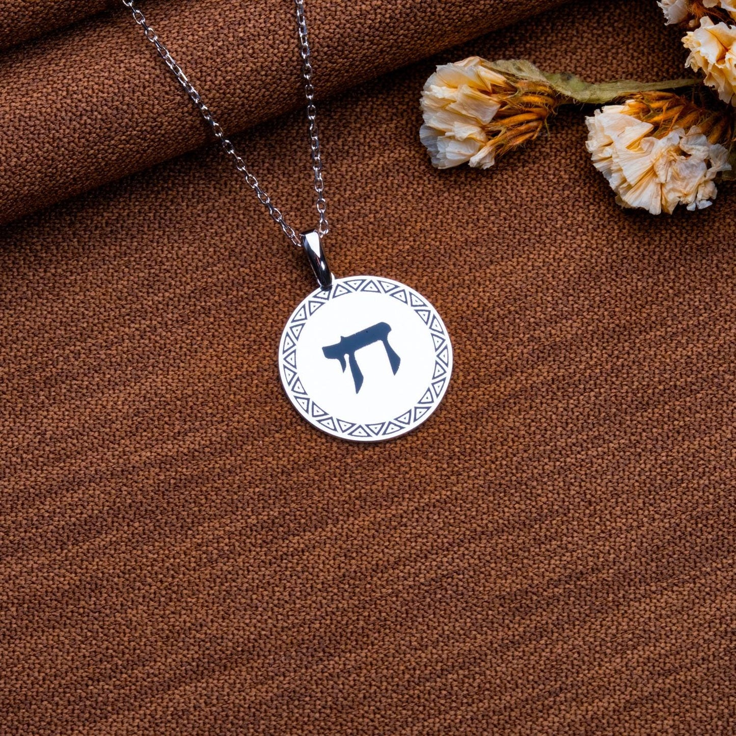 Chai Necklace Gold, Jewish Hebrew Chai Pendant, Tiny Chai Necklace for Men & Women, Bat Mitzvah Gift, Star of David Israel Jewelry,handmade