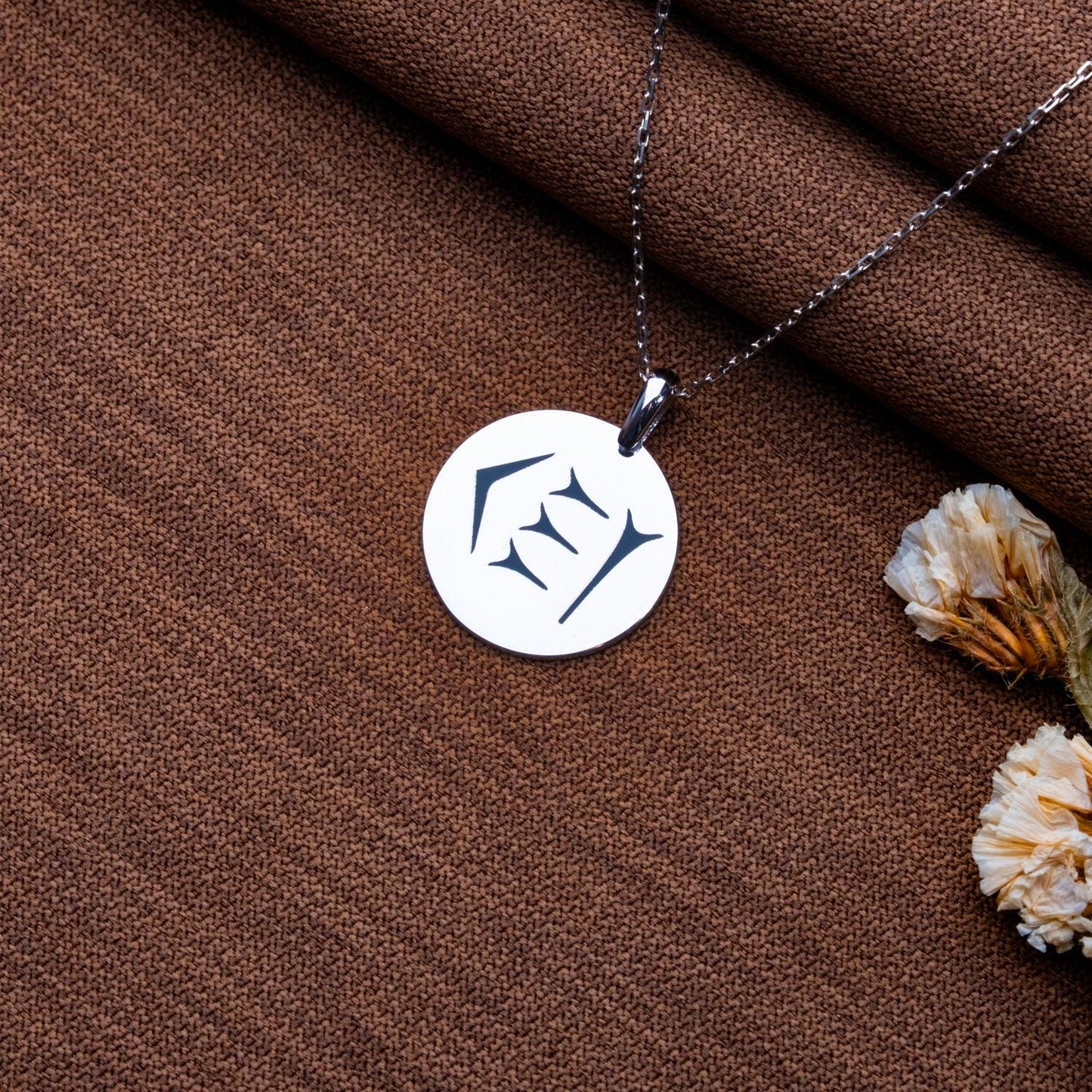 Cuneiform Name Necklace, Sumerian Tablet Pendant, Personalized Charm Necklace,Silver Necklace,Men's & Women's Jewelry, Birthday Gift for Her