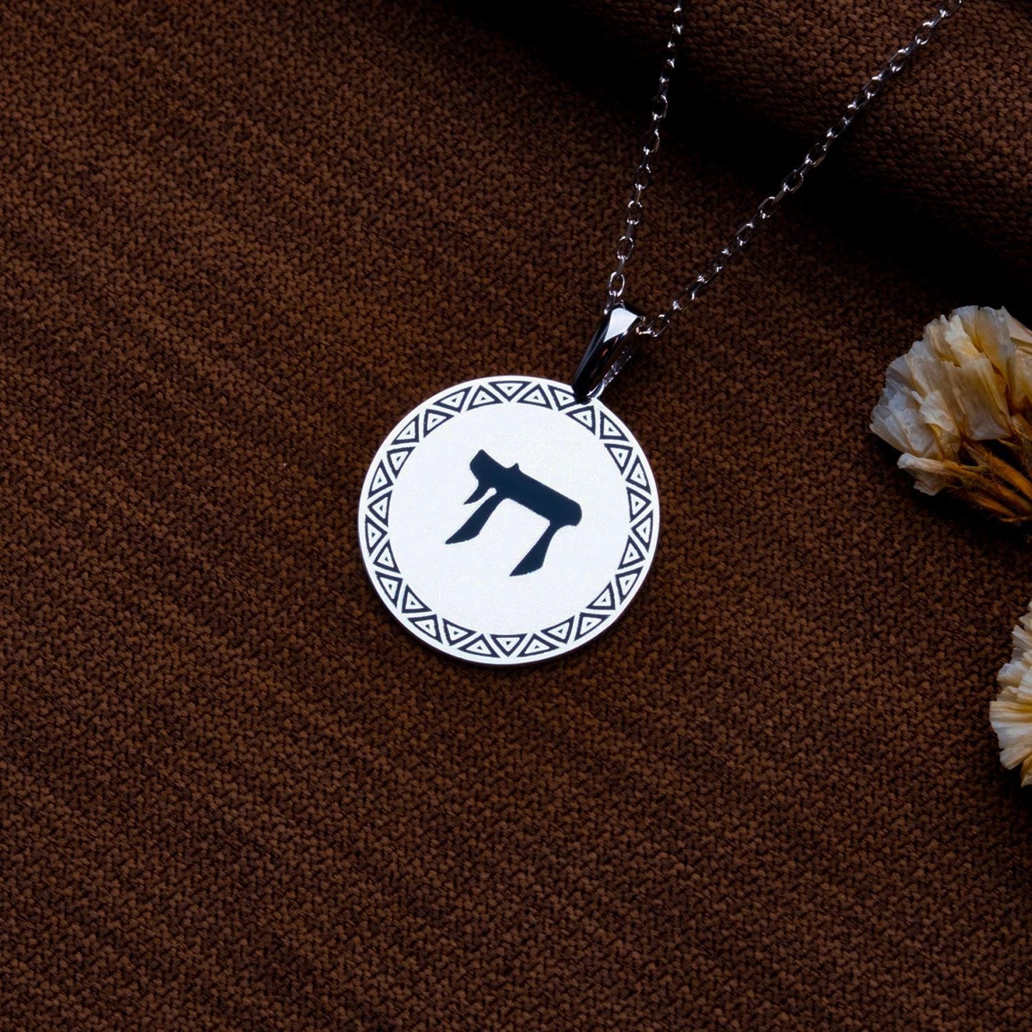 Chai Necklace Gold, Jewish Hebrew Chai Pendant, Tiny Chai Necklace for Men & Women, Bat Mitzvah Gift, Star of David Israel Jewelry,handmade