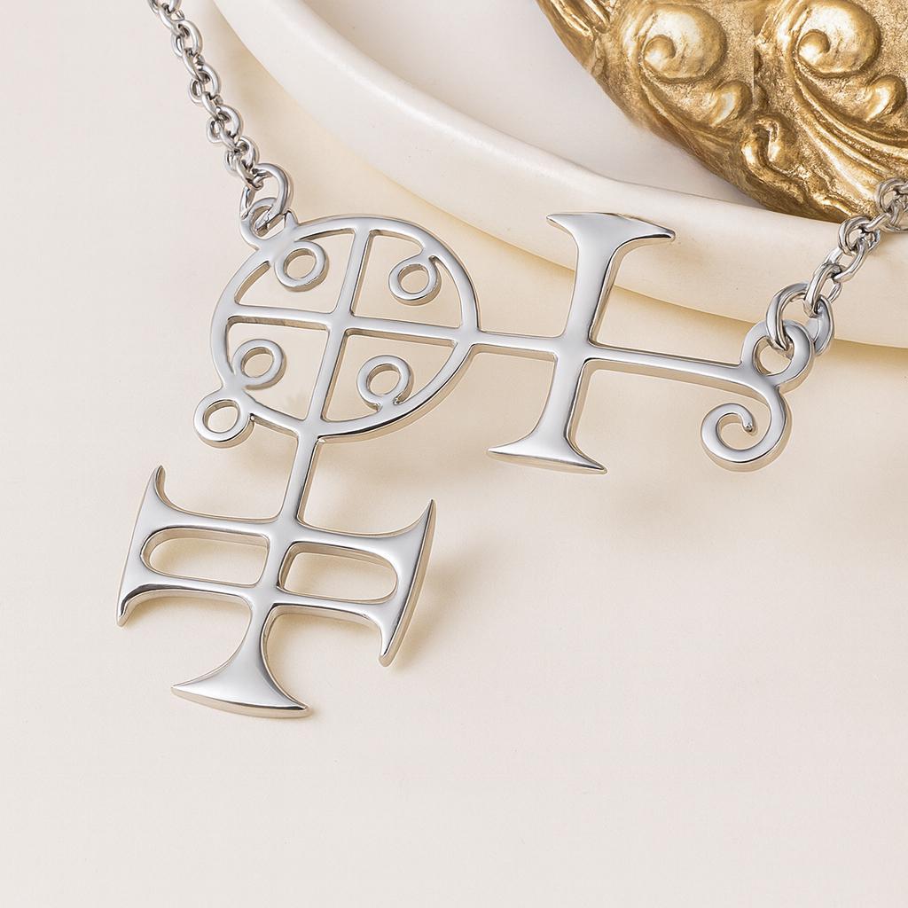 Buer Seal Necklace | 925 Sterling Silver | Occult Goetia Talisman | Spiritual Protection Gift