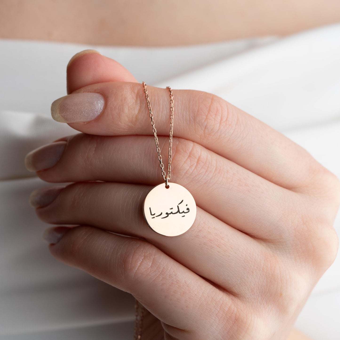 Custom Arabic Name Necklace, Gold Nameplate Necklace, Minimalist Dainty Charm Jewelry, Cursive Muslim Necklace for Women, Personalized Gift