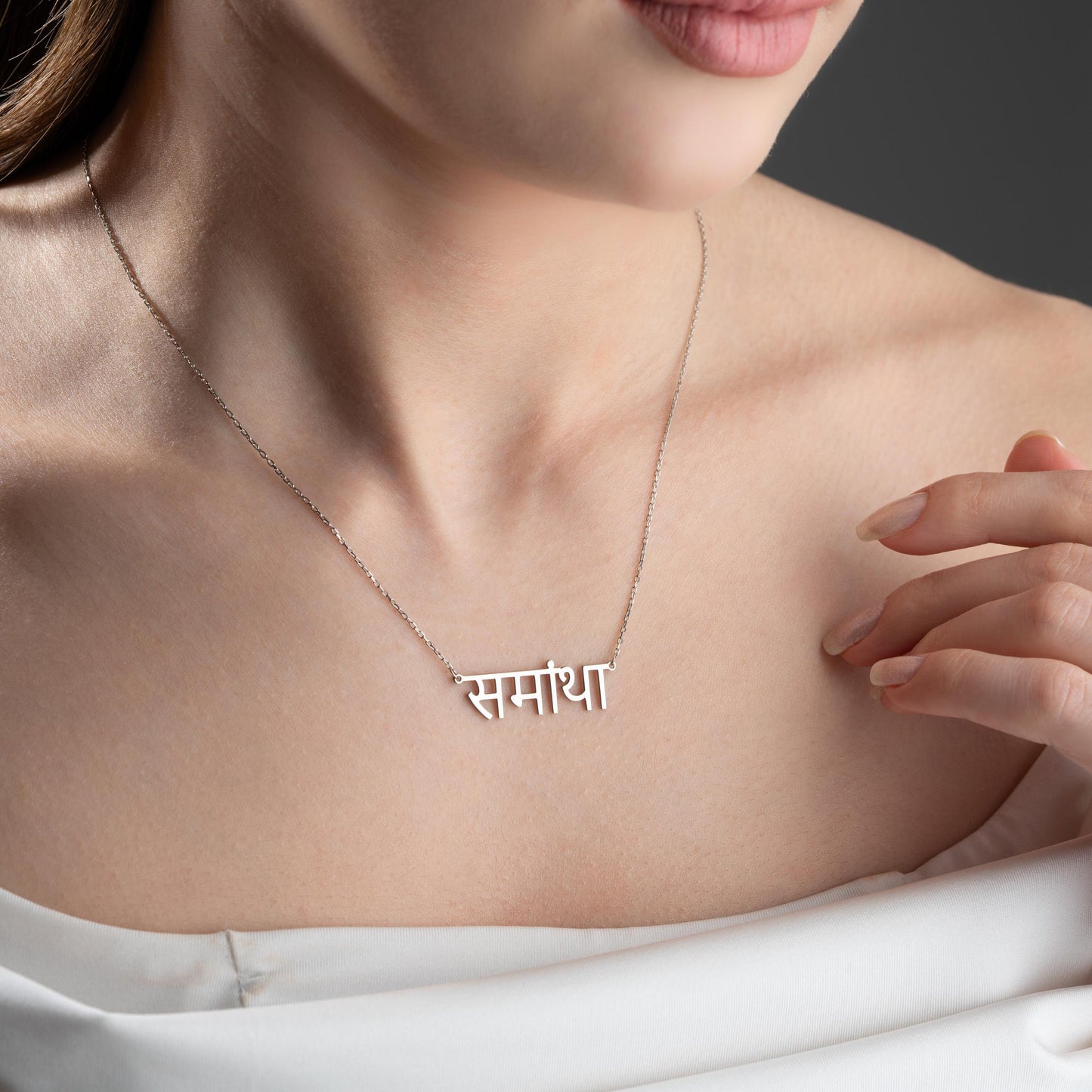 Hindi Name Necklace -Custom Gold Name Plate Necklace, Personalized Hindi Alphabet Jewelry, Dainty Name Necklace,Custom Necklace Gift for Her
