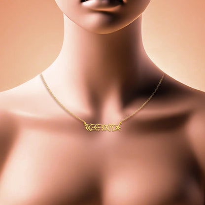 Cuneiform Name Necklace, Custom Engraved Charms, Sumerian Pendant in 925 Sterling Silver & Gold-Plated Chain – Perfect Handmade Gift for Her