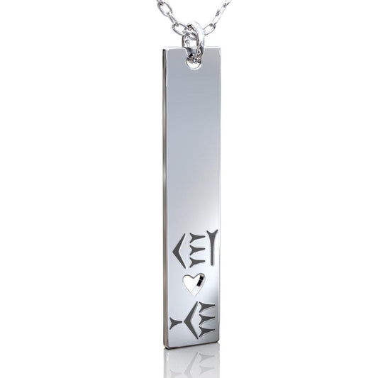Sumerian Cuneiform Bar Necklace,Gold Silver Tablet Pendant,Personalized Name Charm, Men's Necklace, Birthday Gift for,handmade,Her-gold bar