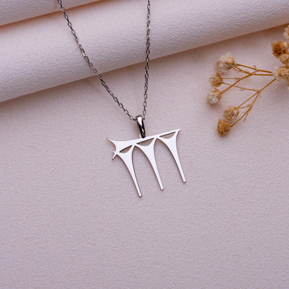 Cuneiform Name Necklace,Sumerian Jewelry,Handwriting Jewelry,Initial Tag-Carabiner Necklace,Name Logo Necklace,Customizable Charm,Gift Ideas