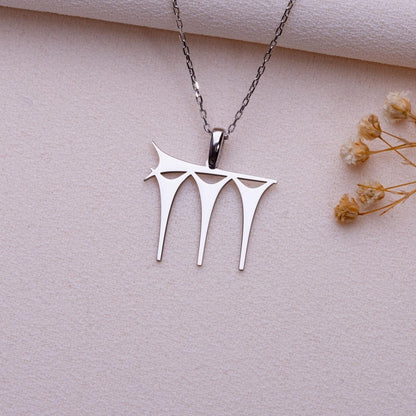 Cuneiform Name Necklace,Sumerian Jewelry,Handwriting Jewelry,Initial Tag-Carabiner Necklace,Name Logo Necklace,Customizable Charm,Gift Ideas
