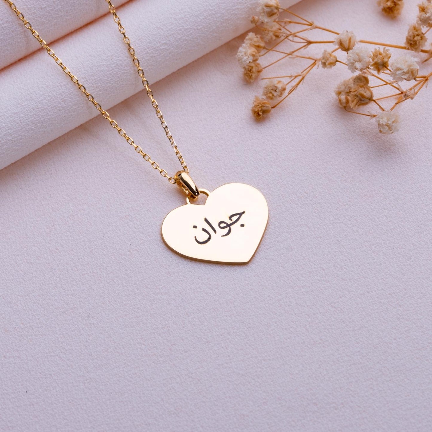 Custom Arabic Name Necklace • Gold Nameplate Jewelry • Personalized Islamic Pendant • Dainty Arabic Necklace Gift for Women • Birthday Gift