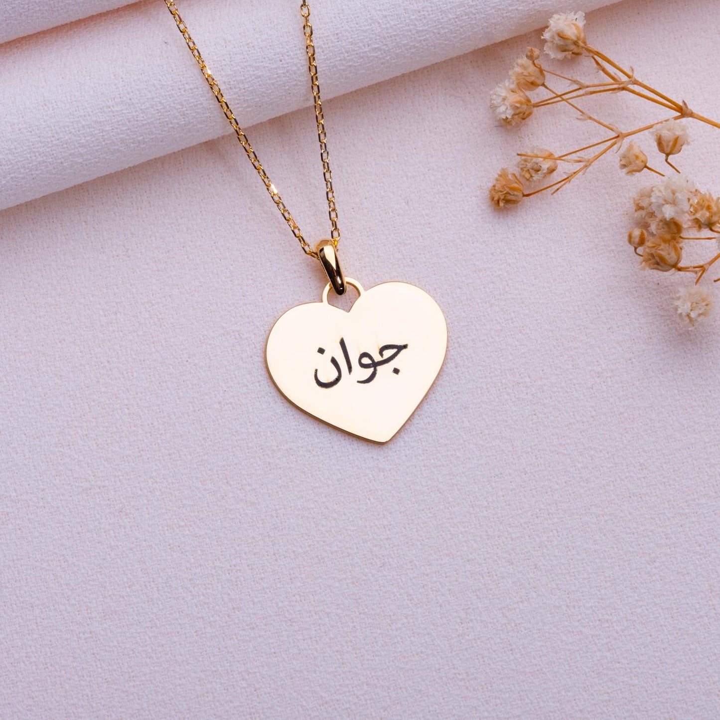 Custom Arabic Name Necklace • Gold Nameplate Jewelry • Personalized Islamic Pendant • Dainty Arabic Necklace Gift for Women • Birthday Gift