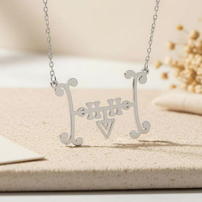 Furfur Sigil Necklace | 925 Sterling Silver Unisex Pendant | Gothic Occult Symbol Jewelry | Spiritual Protection Gift