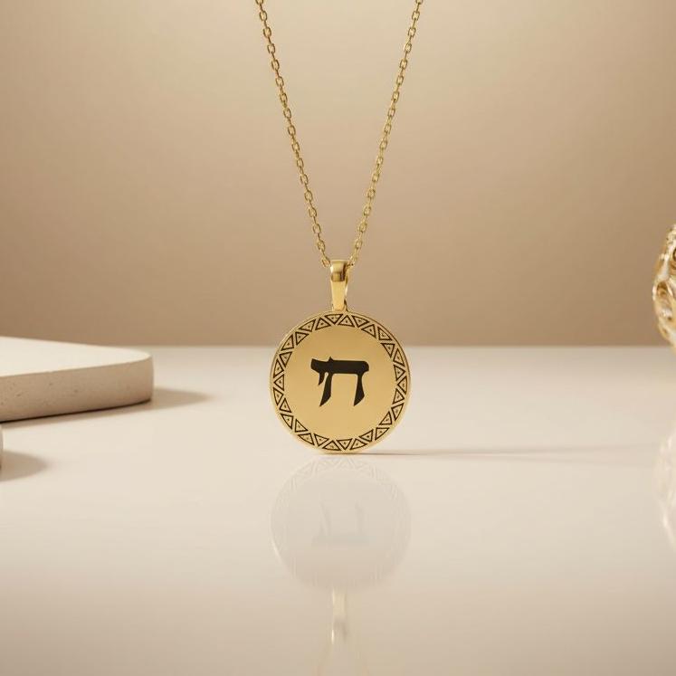 Chai Necklace | 925 Sterling Silver Jewelry | Jewish Hebrew Faith Symbol | Bat Mitzvah Gift