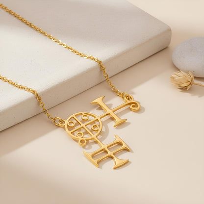 Buer Seal Necklace | 925 Sterling Silver | Occult Goetia Talisman | Spiritual Protection Gift