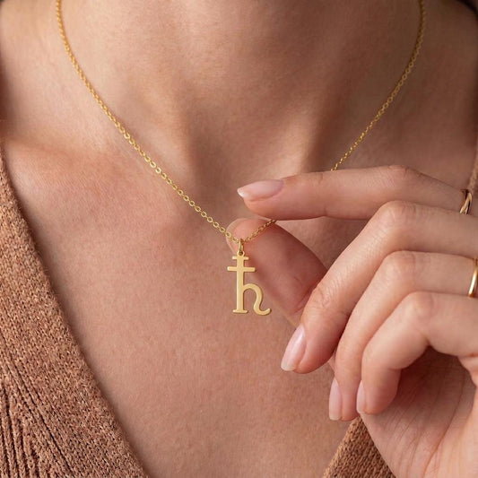 Saturn Symbol Necklace | 925 Sterling Silver | Astrology Planet Jewelry | Meaningful Zodiac Gift